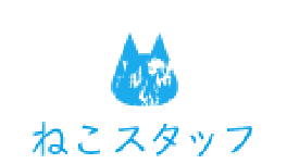 福井県勝山市にある猫カフェ cat village(キャットヴィレッヂ)の猫スタッフ